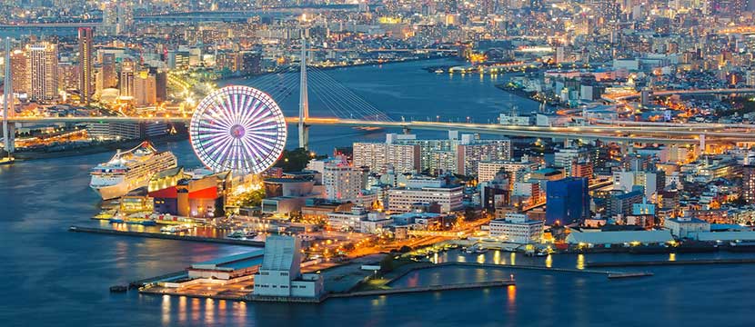 اوزاکا، سومین شهر برتر جهان 