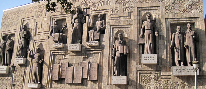 دیوار یادبود مشاهیر پارسی گوی در تاجیکستان